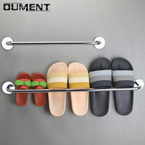 All copper bathroom trailer rack non-perforated wall towel rack towel bar rack toilet stainless steel shoe replacement rack