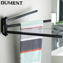 Black bathroom towel rack Towel rod three-pole small size bath towel rack Light luxury all-copper towel rack rotation