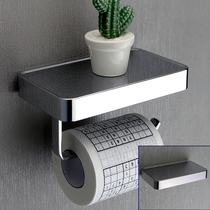 Punch-free handpaper holder small rack stainless steel 304 toilet water retaining tissue box for mobile phone roll paper holder