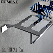 All copper toilet towel rack creative light luxury bath towel rack bathroom rack high-end bathroom hardware pendant