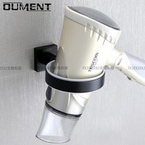 Omonde black bathroom hair dryer shelf all copper Home Hotel wind dryer storage rack