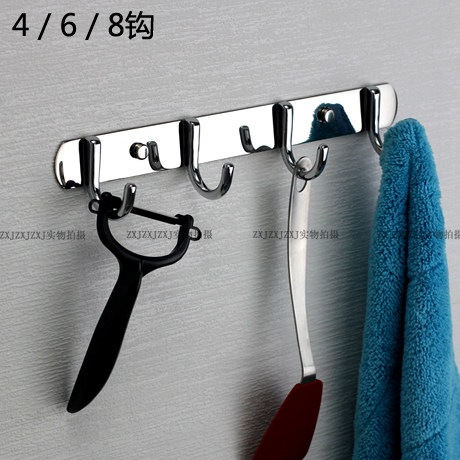 Kitchen hook row hook wall hanging powder room pendant 304 stainless steel spatula hanging rod shelf 4 6 8 hooks