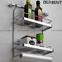 All copper kitchen rack stainless steel double-layer seasoning rack wall-mounted kitchenware hanging rod multi-layer kitchen rack