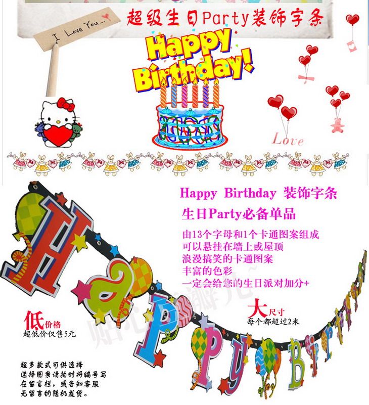 Bougie - Ref 2493830 Image 46