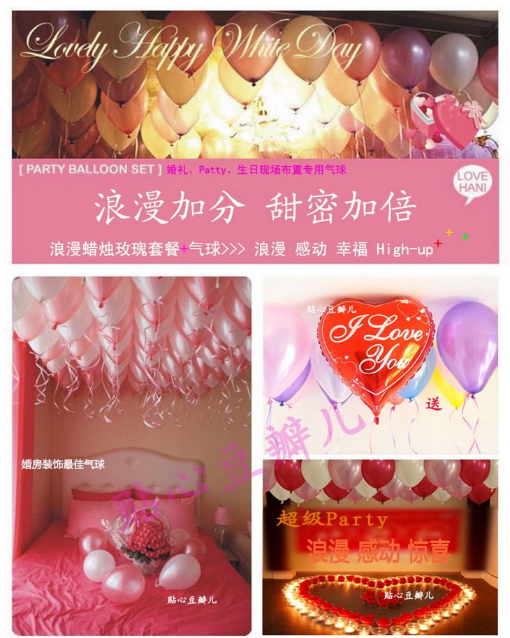 Bougie - Ref 2493830 Image 49