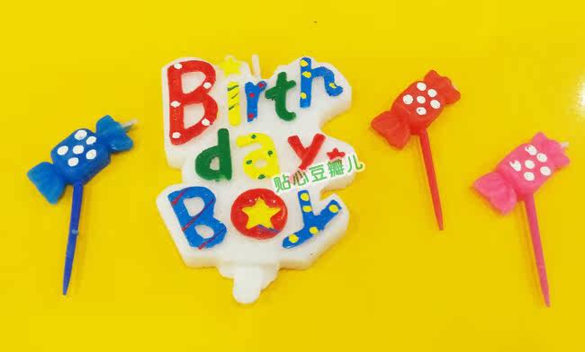 Bougie - Ref 2493828 Image 27