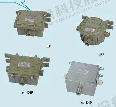 Shanghai Huarong explosion-proof electrical appliances explosion-proof rectifier box BAZ51