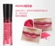 Mary Kay Runrun Lip Gloss Lip Gloss Powder Crystal Lasting Moisturising No Decolorizing Bites Lip Makeup Chính hãng