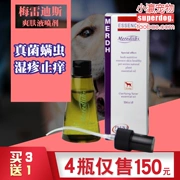 Mua 3 tặng 1 miễn phí 4 Meredith Plant Essential Oil Toner Canine Cat Skin Treatment Spray Spray - Cat / Dog Medical Supplies