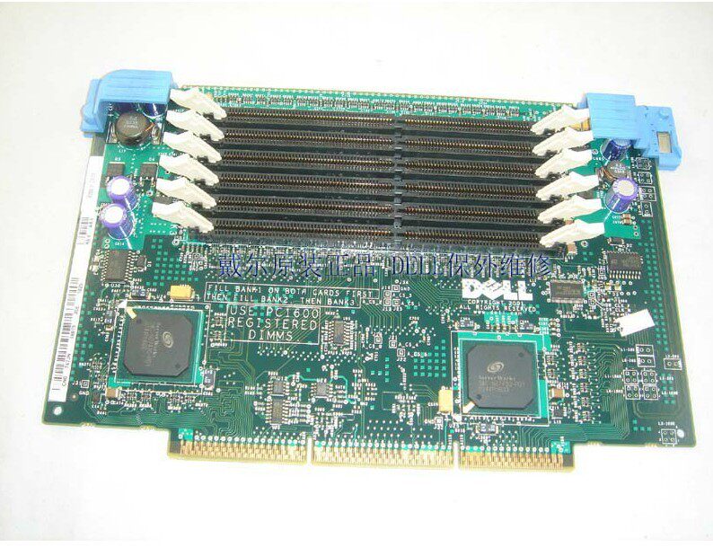 Dell PE4600 Memory Augmentation Card Dell PowerEdge4600 Memory Board Dell Memory Card