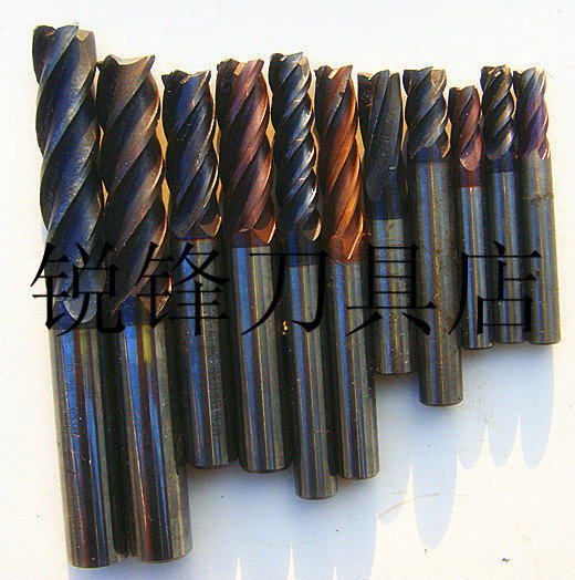 Disposal at a loss of 6-7% of the old tungsten steel milling cutter 6-7% of the second-hand milling cutter 6MM-16MM is new