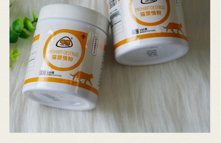 Tưởng tượng bột cấm, mèo đực, giảm trầm cảm, giải tỏa tâm trạng, ủy quyền đặc biệt cho mèo, bảo mật chính hãng - Cat / Dog Health bổ sung sữa cho chó mẹ sau sinh