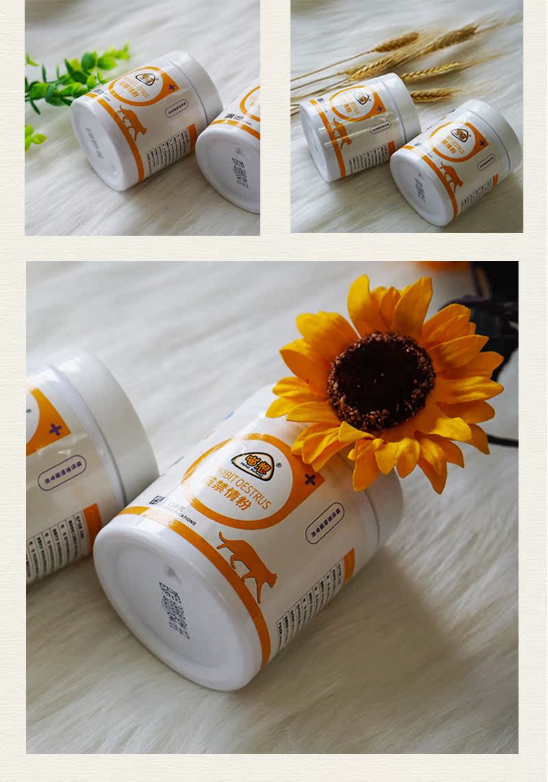 Tưởng tượng bột cấm, mèo đực, giảm trầm cảm, giải tỏa tâm trạng, ủy quyền đặc biệt cho mèo, bảo mật chính hãng - Cat / Dog Health bổ sung sữa cho chó mẹ sau sinh