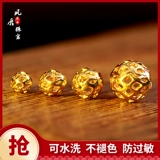 Браслет с одной бусиной, бусины из грецкого ореха, золотой аксессуар, DIY