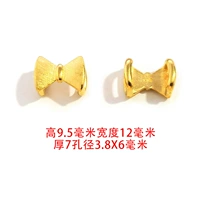 Для принцессы, с бантиком