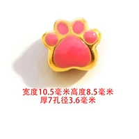 Котенок котенок/один