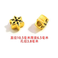 Шесть мангксин/один