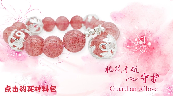 Dụng cụ trang sức tự làm Wenwan luồn dây móc tee crochet chuỗi hạt lỏng lẻo kim phụ kiện DIY đính hạt móc - Vòng đeo tay Clasp