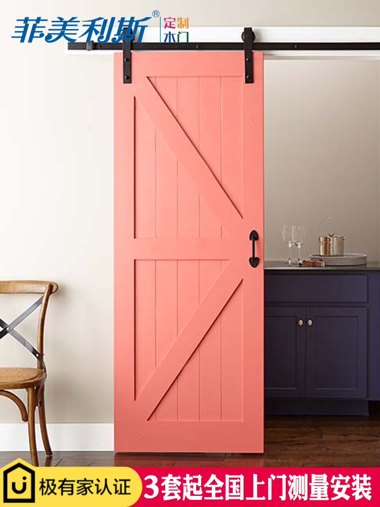 Pink Solid Wood Barn Door Dressing Room Door Toilet Door