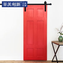 Simple European style barn door Sliding door Kitchen and bathroom sliding door Study door Red hanging wooden door finger solid wood custom door