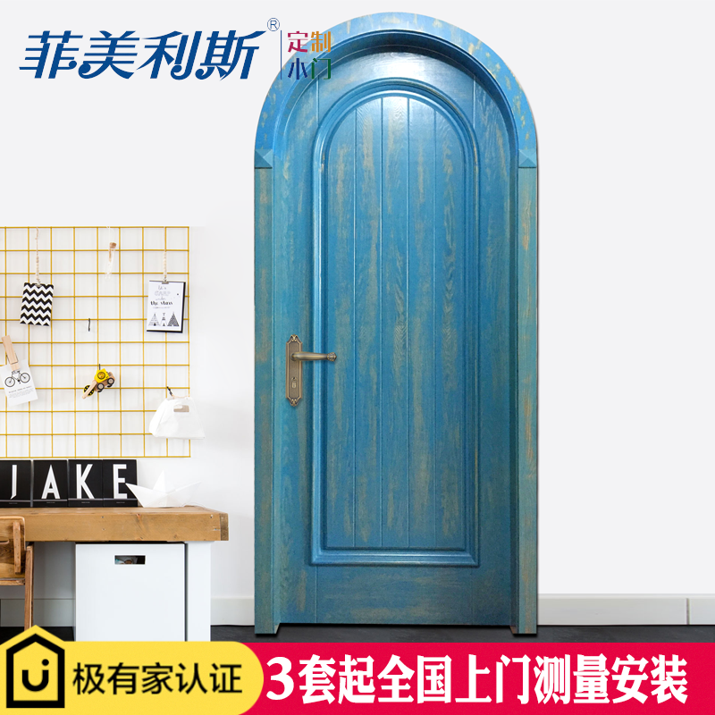 Usd 542 50 Blue Mediterranean Arched Door Square Wooden