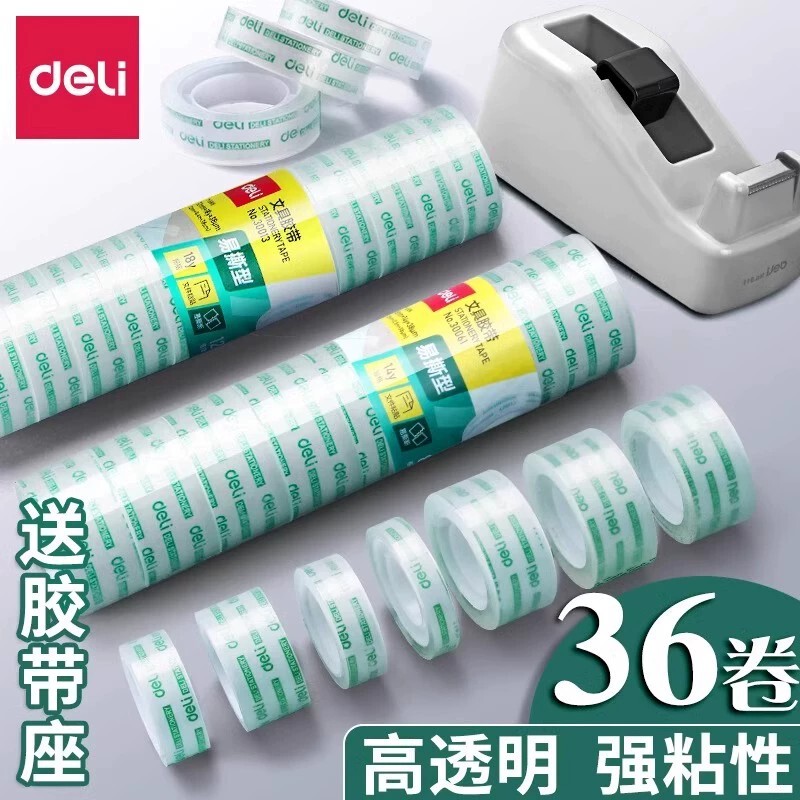 Deli Transparent Tape, High Viscosity, Small Roll, Large Roll, Strong Adhesive, Traceless, with Cutter, Small Size Tape Deli Transparent Tape, High Viscosity, Small Roll, Large Roll, Strong Adhesive, Traceless, with Cutter, Small Size Tape