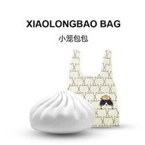 Shanghai gift specialty Xiaolongbao silicone storage bag creative souvenir small gift coin wallet shopping bag handbag