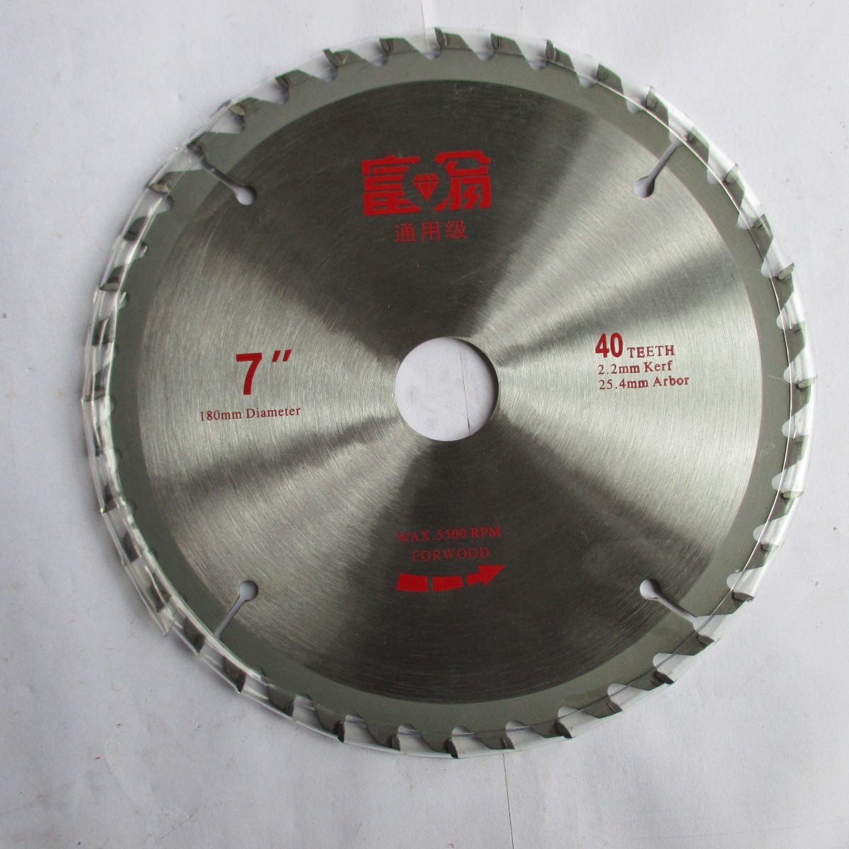 Factory price direct selling Jin Sanyuan Sanyuan 7*60T carbide saw blade woodworking electric circular saw cutting machine saw blade