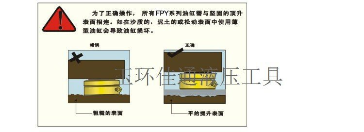 bộ bơm dầu thủy lực Xi lanh thủy lực siêu mỏng 10T Mini jack Công cụ nâng thủy lực Nâng công cụ nâng ngang bơm thủy lực piston