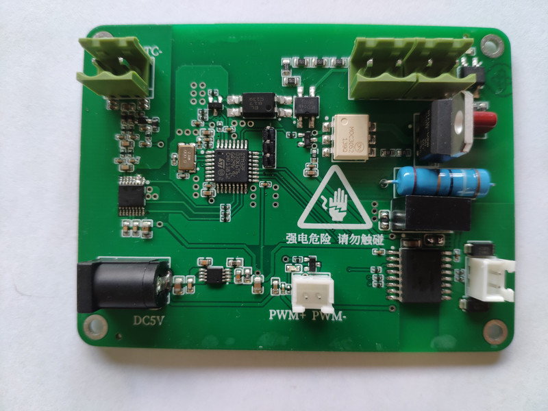 Self-Operated High-Precision Blur Pid Temperature Control Algorithm Development Board Thermostat Learning Isolation 485 Provided Schematic Diagram