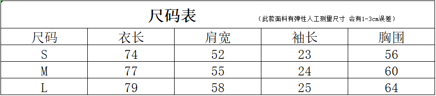 Корейские женские широкие брюки badblood в американском ретро стиле, свободные спортивные штаны с эффектом стирки