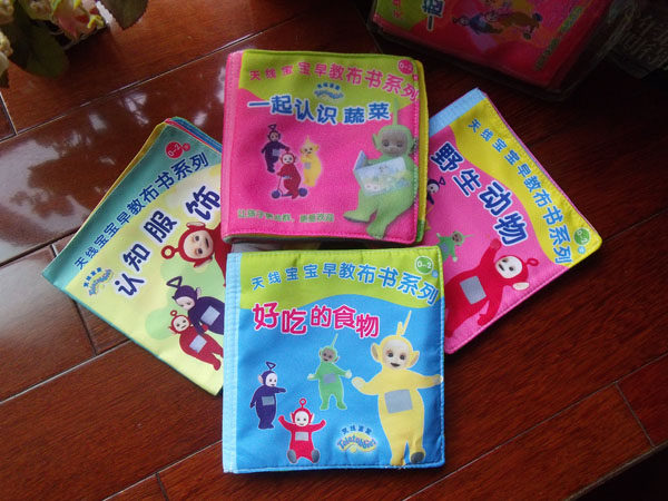 Genuine BBC Authorised Skyline Baby Chinese Palm Cloth Book Bath Book Baby Puzzle Early Teaching Cognitive Toys