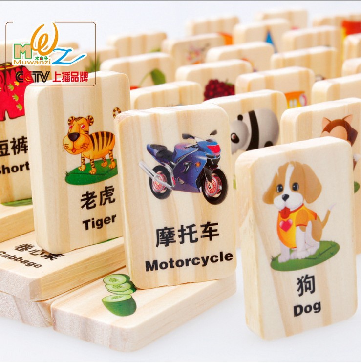 Nhà máy trực tiếp cho trẻ em câu đố giáo dục sớm bằng gỗ tro choi tre em