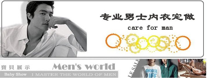 Miễn phí bài viết Giới tính mùa hè đen nam cổ tròn bó sát áo tắm ngắn tay che nắng - Nam bơi đầm quần bơi nam dài