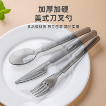 Couche à fourche jetable cuillère à fourche Trois ensembles de steak West Dining Cutlery Suit Plastic Small Fork Spoon alone Lemballage est jetable