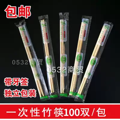 Disposable chopsticks, bamboo chopsticks, chopsticks, double chopsticks, round bamboo chopsticks, healthy chopsticks, independent packaging with toothpicks