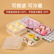 Disposable bun packaging box, take-out special packaging box for steamed buns and steamed buns, commercial large bun box