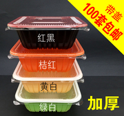 hộp cơm cắm điện giữ nhiệt komasu Hộp cơm trưa dùng một lần hai lưới ba lưới bốn lưới năm lưới thức ăn nhanh hộp cơm trưa hộp cơm trưa - Hộp cơm điện sưởi ấm hộp cơm cắm điện