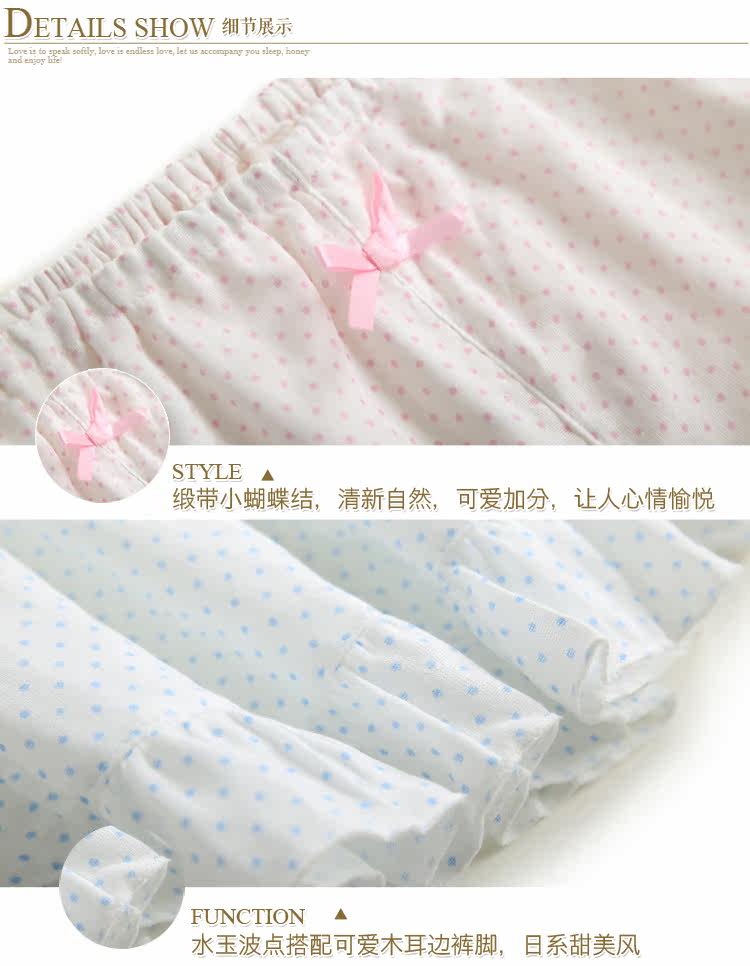 Pantalon pyjama jeunesse - Ref 717378 Image 40