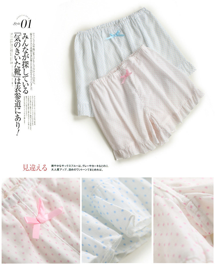 Pantalon pyjama jeunesse - Ref 717378 Image 25