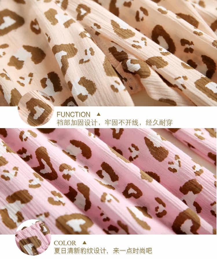 Pantalon pyjama jeunesse - Ref 720625 Image 58