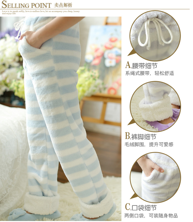 Pantalon pyjama jeunesse WSK006 - Ref 743287 Image 25