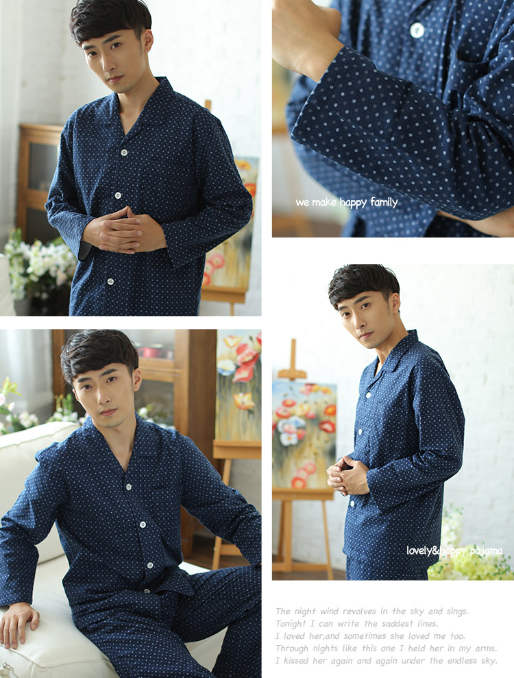 Bộ đồ ngủ nam cotton dài tay Dịch vụ gia đình Set mùa thu Thanh niên Cotton Kích thước lớn Loose Winter Winter Bộ đồ ngủ kẻ sọc đồ bộ dài tay mặc nhà