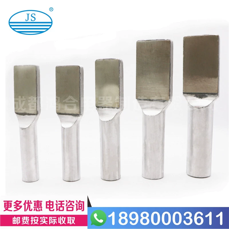 Thiết bị nhôm loại nén SY-A / B / C loại thiết bị nhôm nén loại thiết bị nhôm kẹp dây / loại C mỗi loại cộng với 3 nhân dân tệ kẹp dây hàn - Thiết bị sân khấu