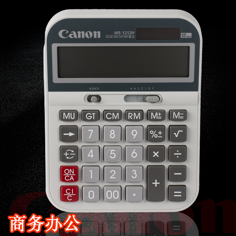 Canon Canon WS-1212H Desktop calculator Business office Accounting Financial management Medium computer 