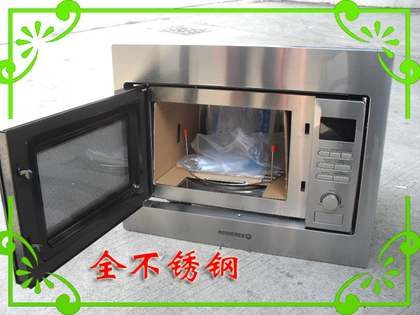 Lò vi sóng kiểu Pháp mới bằng thép không gỉ ROSIERES lò nướng lò vi sóng 28 lít lò vi sóng electrolux emm2023mw