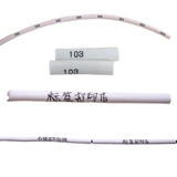 ПВХ -проволока Номера Обсадка оболочка оболочка огнестойкости.