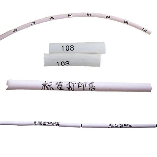 ПВХ -проволока Номера Обсадка оболочка оболочка огнестойкости.