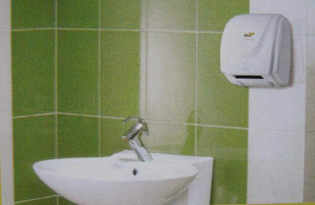 Midel MS250A1 automatic induction hand dryer hotel bathroom hand dryer high power