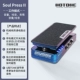 Soul Press II Supreme Multi -Function Step